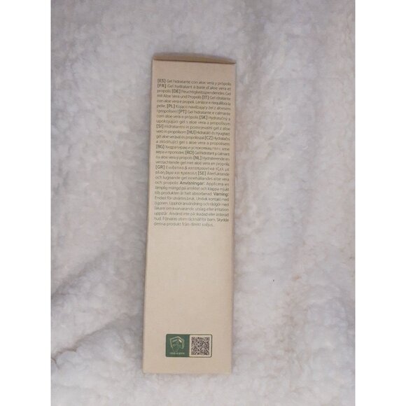 Benton Aloe Propolis Soothing Gel 100ml For Sensitive Skin Dermatologically Test - Picture 4 of 7